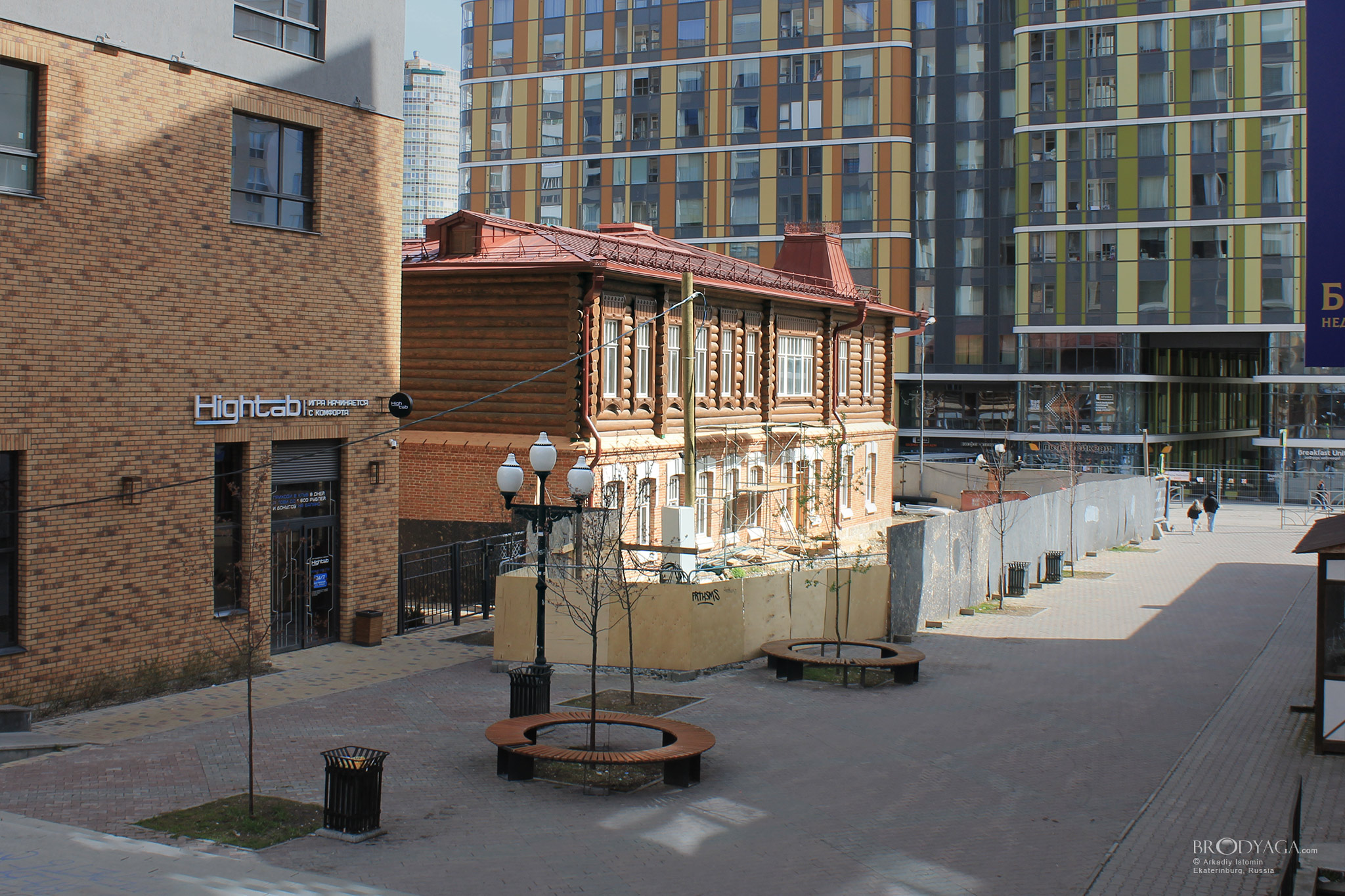 Дом Башуровой, Хохрякова 68, Екатеринбург (Khokhryakova 68, Ekaterinburg)